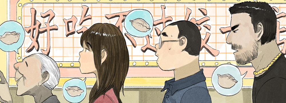 游走在街巷的胖子美食家