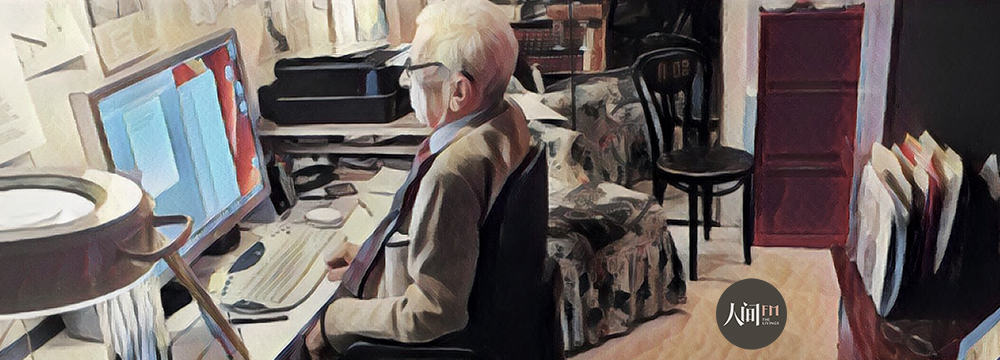 盖伊·特立斯非虚构作品选摘